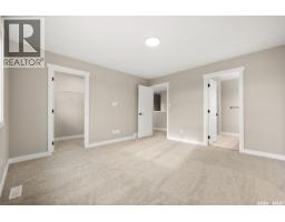 4517 Arens Road E, Regina, SK S4V1V9 Photo 15
