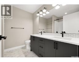 4517 Arens Road E, Regina, SK S4V1V9 Photo 16