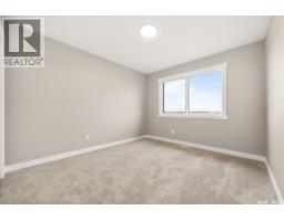 4517 Arens Road E, Regina, SK S4V1V9 Photo 17