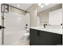 4517 Arens Road E, Regina, SK S4V1V9 Photo 18