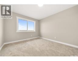 4517 Arens Road E, Regina, SK S4V1V9 Photo 19