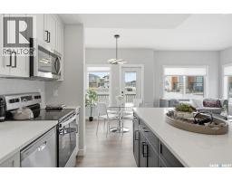 3pc Bathroom - 134 Asokanihkew Way, Saskatoon, SK S7V2C3 Photo 6