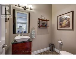 Bathroom - 2058 Westpoint Heights, London South, ON N6P0A3 Photo 11