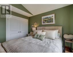 2058 Westpoint Heights, London South, ON N6P0A3 Photo 27