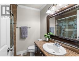 1949 Taylor Street, Port Coquitlam, BC V3C4M1 Photo 18