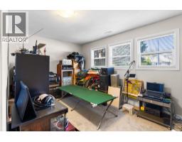 1949 Taylor Street, Port Coquitlam, BC V3C4M1 Photo 24