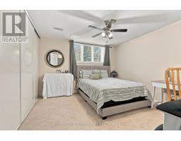 50 - 80 Brentmore Private, Ottawa, ON K4A0B7 Photo 10