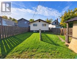 1006 Scott Street, Fort Frances, ON P9A1J5 Photo 21
