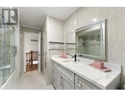 14 David Drive, Toronto, ON M1E5E4 Photo 30