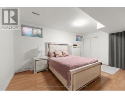 14 David Drive, Toronto, ON M1E5E4 Photo 39