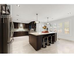 Dining room - 14 David Drive, Toronto, ON M1E5E4 Photo 7