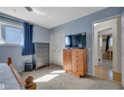 5735 152a Av Nw, Edmonton, AB T5A4X7 Photo 19