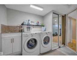 5735 152a Av Nw, Edmonton, AB T5A4X7 Photo 41