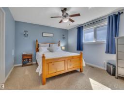 5735 152a Av Nw, Edmonton, AB T5A4X7 Photo 17