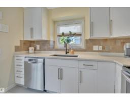 5735 152a Av Nw, Edmonton, AB T5A4X7 Photo 13
