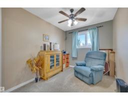 5735 152a Av Nw, Edmonton, AB T5A4X7 Photo 23