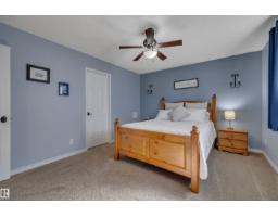 5735 152a Av Nw, Edmonton, AB T5A4X7 Photo 18