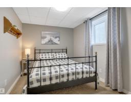 5735 152a Av Nw, Edmonton, AB T5A4X7 Photo 32