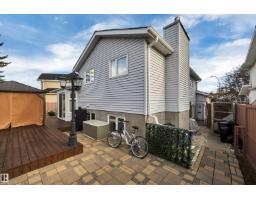 5735 152a Av Nw, Edmonton, AB T5A4X7 Photo 70