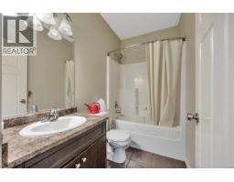 103 2157 Ridgemont Pl, Nanaimo, BC V9T0C8 Photo 25