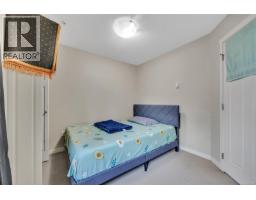 103 2157 Ridgemont Pl, Nanaimo, BC V9T0C8 Photo 15
