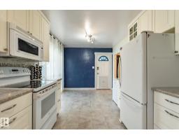 12820 132 St Nw, Edmonton, AB T5L1R1 Photo 12