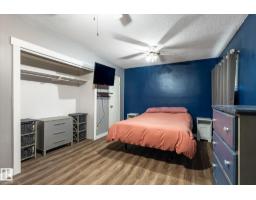 12820 132 St Nw, Edmonton, AB T5L1R1 Photo 16