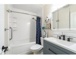 12820 132 St Nw, Edmonton, AB T5L1R1 Photo 24