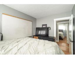 12820 132 St Nw, Edmonton, AB T5L1R1 Photo 21