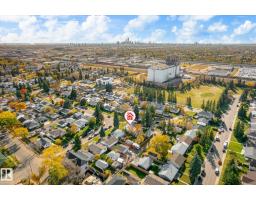 12820 132 St Nw, Edmonton, AB T5L1R1 Photo 48
