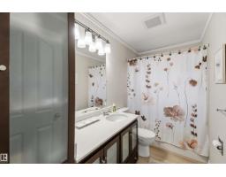 6207 146 Av Nw, Edmonton, AB T5A1T2 Photo 24