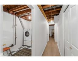 6207 146 Av Nw, Edmonton, AB T5A1T2 Photo 39