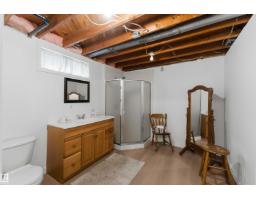 6207 146 Av Nw, Edmonton, AB T5A1T2 Photo 42