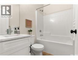 114 Asokanihkew Way, Saskatoon, SK S7V2C3 Photo 29