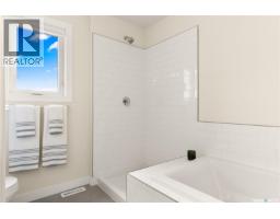 114 Asokanihkew Way, Saskatoon, SK S7V2C3 Photo 21