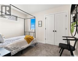 114 Asokanihkew Way, Saskatoon, SK S7V2C3 Photo 32
