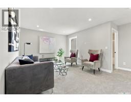 106 Asokanihkew Way, Saskatoon, SK S7V2C3 Photo 14