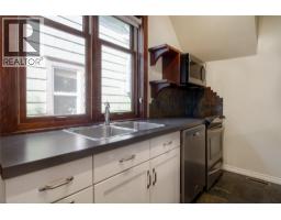 215 Sixth Street E, Revelstoke, BC V0E2S0 Photo 13