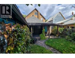 215 Sixth Street E, Revelstoke, BC V0E2S0 Photo 39