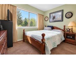 10965 Jay Crescent, Surrey, BC V3R5B3 Photo 10