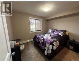 103 820 5th Street Ne, Weyburn, SK S4H2V2 Photo 13