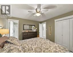 627 Spencer Way, Saskatoon, SK S7K7S9 Photo 17
