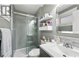 627 Spencer Way, Saskatoon, SK S7K7S9 Photo 18