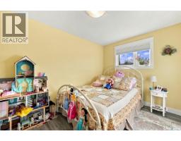 627 Spencer Way, Saskatoon, SK S7K7S9 Photo 19
