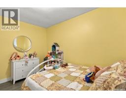 627 Spencer Way, Saskatoon, SK S7K7S9 Photo 21