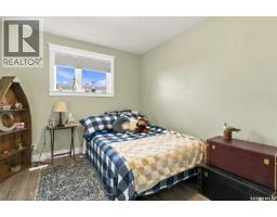 627 Spencer Way, Saskatoon, SK S7K7S9 Photo 23