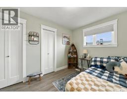 627 Spencer Way, Saskatoon, SK S7K7S9 Photo 24