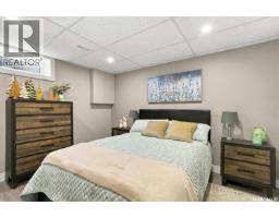 627 Spencer Way, Saskatoon, SK S7K7S9 Photo 30