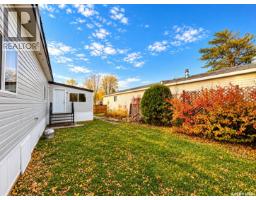 Laundry room - 72 1035 Boychuk Drive, Saskatoon, SK S7H5B2 Photo 6