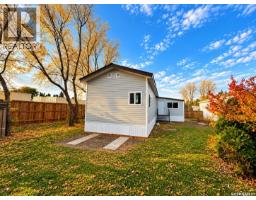 4pc Bathroom - 72 1035 Boychuk Drive, Saskatoon, SK S7H5B2 Photo 7